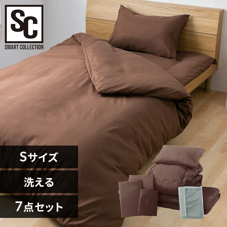 �ǉ����i�T���l�C��