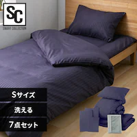 �|���G�X�e���z�c7�_�Z�b�g S �l�C�r�[(�T�e��)