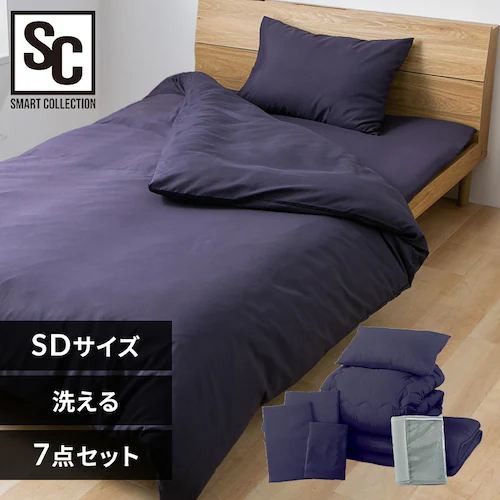 ポリエステル布団7点セット SD ネイビー_0
