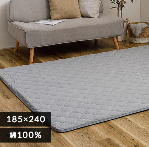 ラグ ラグパッド単品 コットンパイルラグ 185cm×240cm 3畳 グレー【時間指定不可】 【直送】【代引き不可】_0