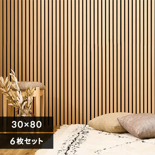 吸音パネル イパネッラ 270611000 ナチュラル【時間指定不可】【プラザセレクト】【代引き不可】_0