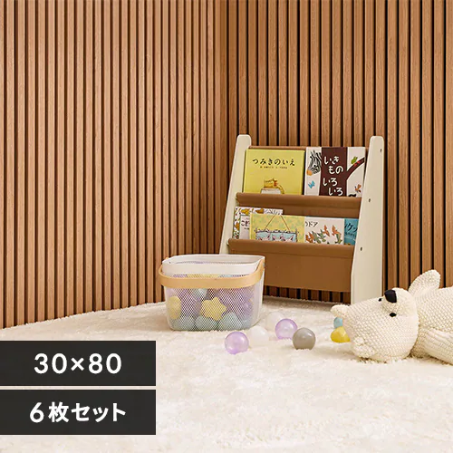 吸音パネル イパネッラ 270611001 ライトブラウン【時間指定不可】【プラザセレクト】【代引き不可】_0