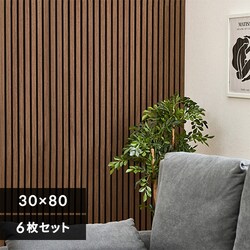 �ǃp�l�� �ǂɓ\���E�b�h�^�C�� �z���E�H�[���p�l�� �ȒPDIY �����΍� �ǂ̕ی� 30cm�~80cm 6�� �C�p�l�b�� �_�[�N�u���E���y���Ԏw��s�z�y����s�z�y�����s�z�y�����z