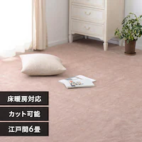 ybgɂ₳DJ[ybg@E@]ˊ6 350123460 x[WyԎwszyvUZNgz