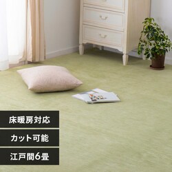 �y�b�g�ɂ₳�������D�J�[�y�b�g�@���E���@�]�ˊ�6�� 350123660 �O���[���y���Ԏw��s�z�y����s�z�y�����s�z �y�����z