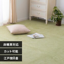 ybgɂ₳DJ[ybg@E@]ˊ8 600017780 O[yԎwszyszyszyvUZNgz yz