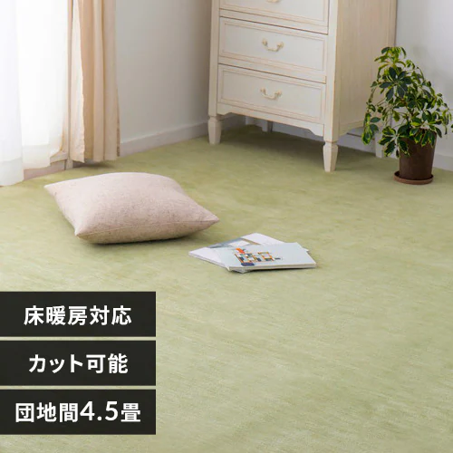 ybgɂ₳DJ[ybg@E@cn4.5 600202545 O[yԎwszyvUZNgz_0