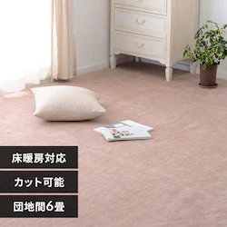 �y�b�g�ɂ₳�������D�J�[�y�b�g�@���E���@�c�n��6�� 600202360 �x�[�W���y���Ԏw��s�z�y����s�z�y�����s�z �y�����z