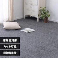 �y�b�g�ɂ₳�������D�J�[�y�b�g�@���E���@�c�n��6�� 600202460 �u���b�N�y���Ԏw��s�z�y�v���U�Z���N�g�z�y������s�z