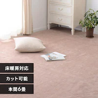 ybgɂ₳DJ[ybg@E@{6 600200160 x[WyԎwszyvUZNgzysz