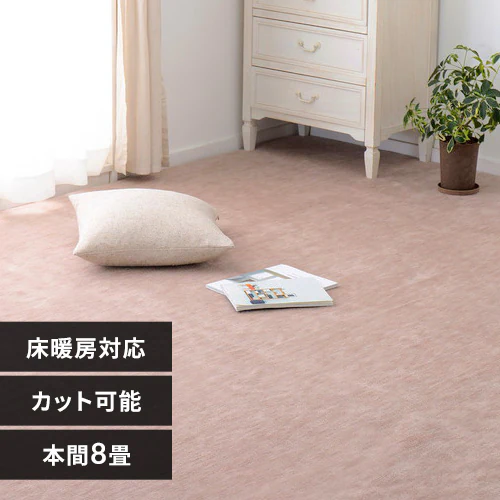 �y�b�g�ɂ₳�������D�J�[�y�b�g�@���E���@�{��8�� 600200180 �x�[�W���y���Ԏw��s�z�y������s�z_0