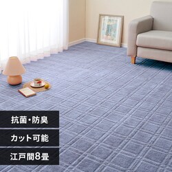 RہEhLH̕DJ[ybg@VI@]ˊ8 600098380 u[yԎwszyszyszyvUZNgz yz