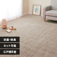 RہEhLH̕DJ[ybg@VI@]ˊ8 600098680 O[yԎwszyvUZNgz