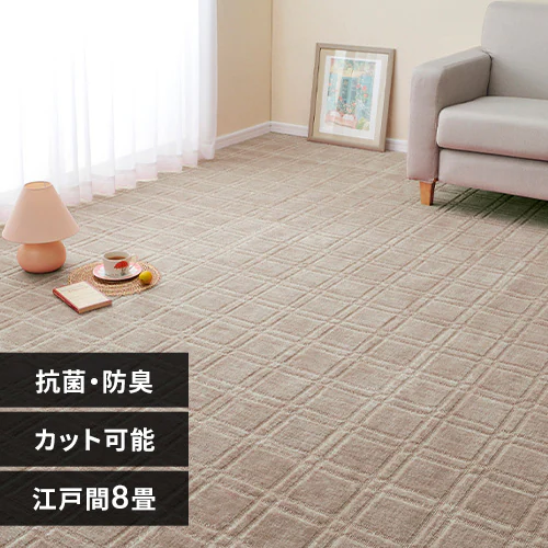 �R�ہE�h�L���H�̕��D�J�[�y�b�g�@�V�I���@�]�ˊ�8�� 600098680 �O���[�y���Ԏw��s�z_0