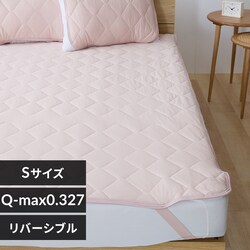 ���o�[�V�u���⊴���z���~�p�b�h S �s���N�y�v���U�Z���N�g�z