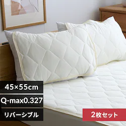 ���o�[�V�u���⊴���z�����p�b�h 2���g �z���C�g