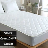 �V���N�^�b�`�~�p�b�h S �V�����p��