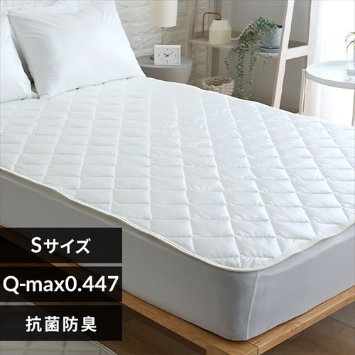 �ǉ����i�T���l�C��
