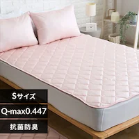 �V���N�^�b�`�~�p�b�h S �s���N