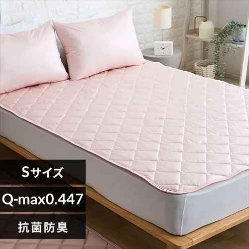 �ǉ����i�T���l�C��