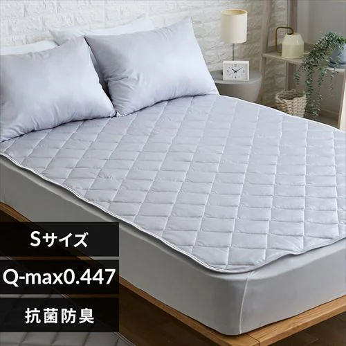 �ǉ����i�T���l�C��