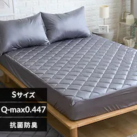 �V���N�^�b�`��̌^�~�p�b�h S �`���R�[���O���[�y�v���U�Z���N�g�z