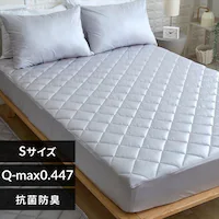 �V���N�^�b�`��̌^�~�p�b�h S �O���[�y�v���U�Z���N�g�z