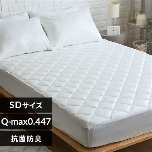 シルクタッチ一体型敷パッド S シャンパン 7274362 │アイリスオーヤマ
