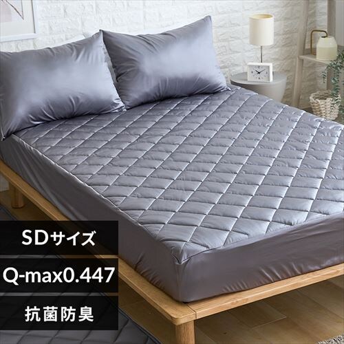 �V���N�^�b�`��̌^�~�p�b�h SD �`���R�[���O���[_0