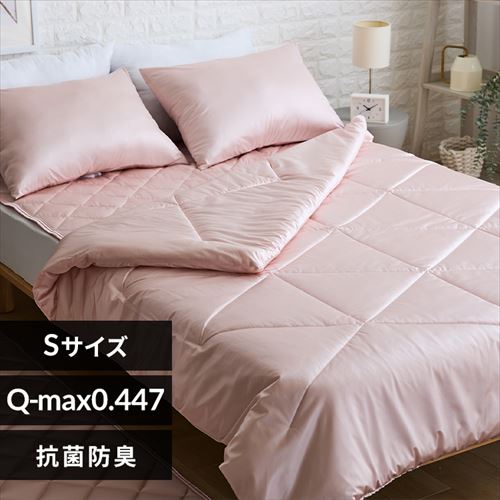シルクタッチケット S グレー 7274377 │アイリスオーヤマ公式通販