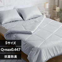 �V���N�^�b�`�P�b�g S �O���[