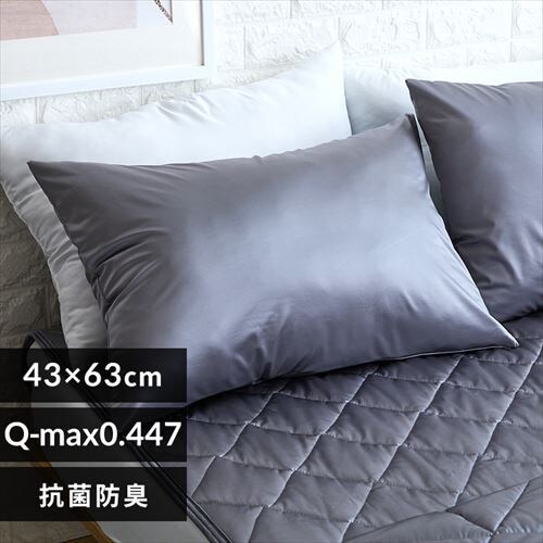 VN^b`Jo[ `R[O[yvUZNgz_0