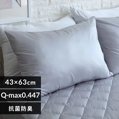 シルクタッチ枕カバー 【プラザセレクト】_0