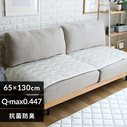 �V���N�^�b�`�\�t�@�p�b�h S �V�����p���y�v���U�Z���N�g�z