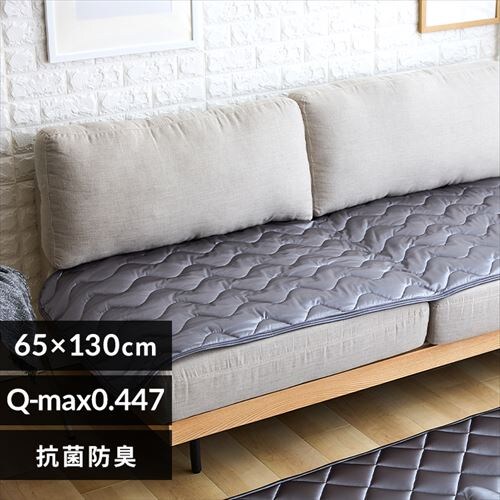 �V���N�^�b�`�\�t�@�p�b�h S �`���R�[���O���[�y�v���U�Z���N�g�z_0