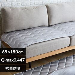 �V���N�^�b�`�\�t�@�p�b�h M �O���[