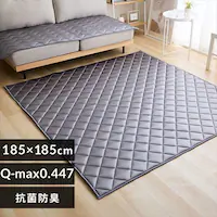 VN^b`O 185~185cm `R[O[yvUZNgz