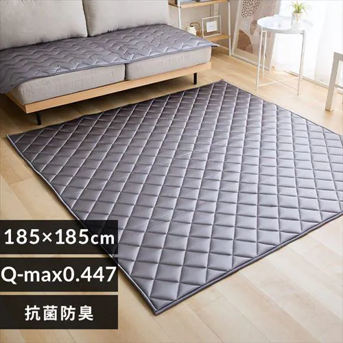 シルクタッチラグ 185×185cm チャコールグレー【プラザセレクト】_0