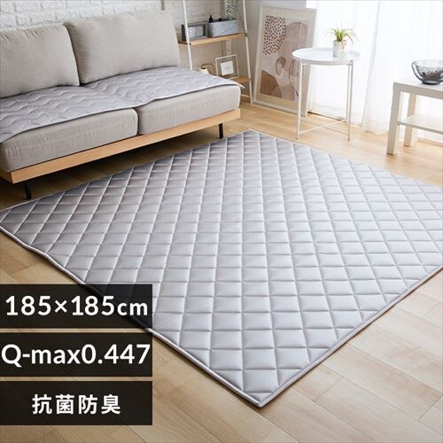 �V���N�^�b�`���O 185�~185cm �O���[_0