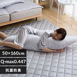 �V���N�^�b�`������ L �O���[