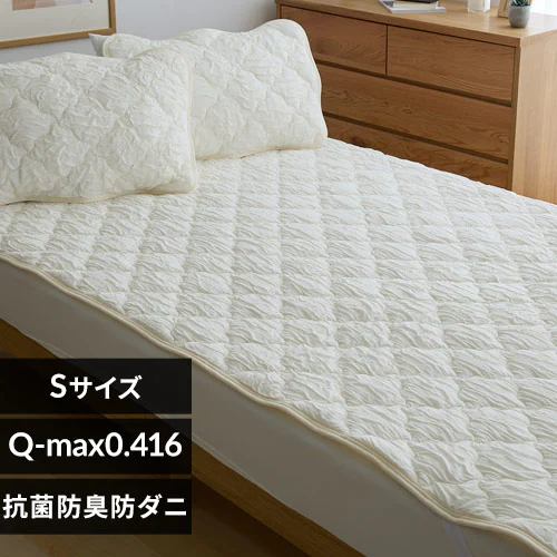 �ǉ����i�T���l�C��