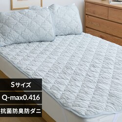 �Ƃ�Ђ�~�p�b�h S �u���[�O���[