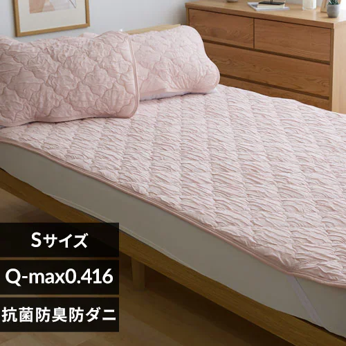 �ǉ����i�T���l�C��