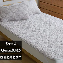 �Ƃ�Ђ�~�p�b�h S �O���[