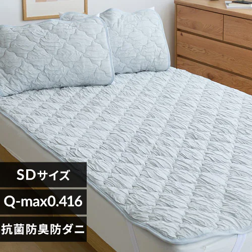 �ǉ����i�T���l�C��