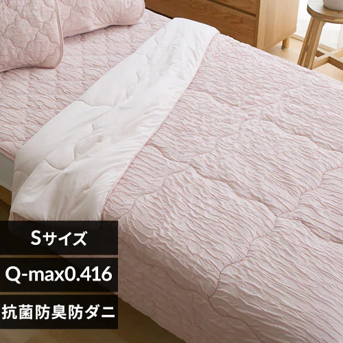 �ǉ����i�T���l�C��