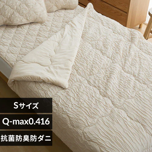 �ǉ����i�T���l�C��