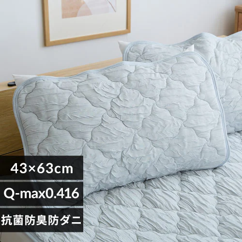 �ǉ����i�T���l�C��
