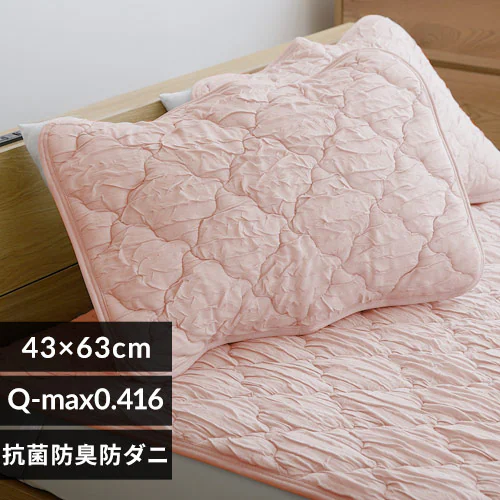 �ǉ����i�T���l�C��