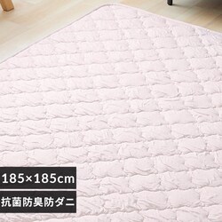 ƂЂ⃉O 185~185cm sNyvUZNgz